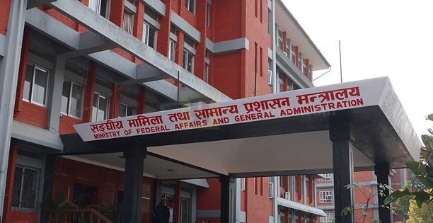 Ministry directs local levels to enforce election code of conduct