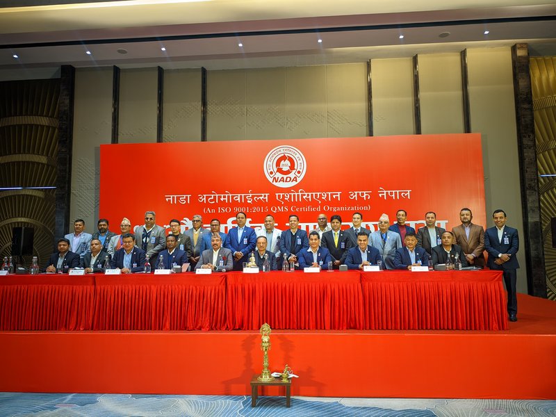 नाडा अटोमोबाइल्स एशोसिएशन अफ नेपालको ४९औं वार्षिक साधारण सभा सम्पन्न