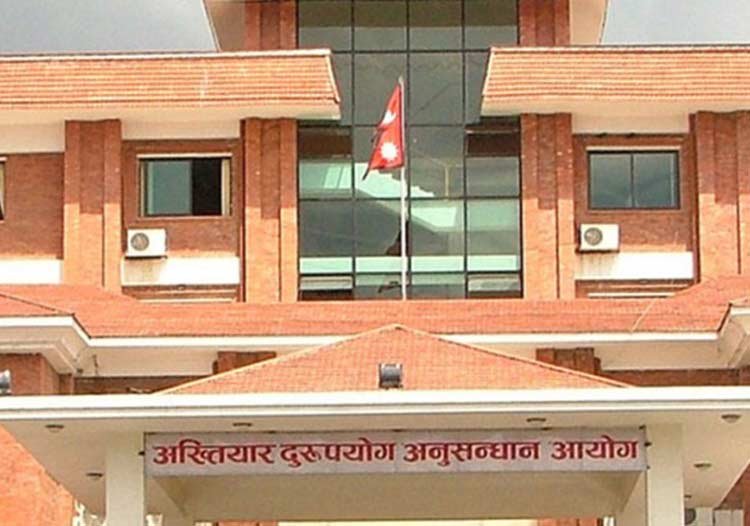 राजस्वका तत्कालीन महानिर्देशक अधिकारीविरुद्ध भ्रष्टाचार मुद्दा