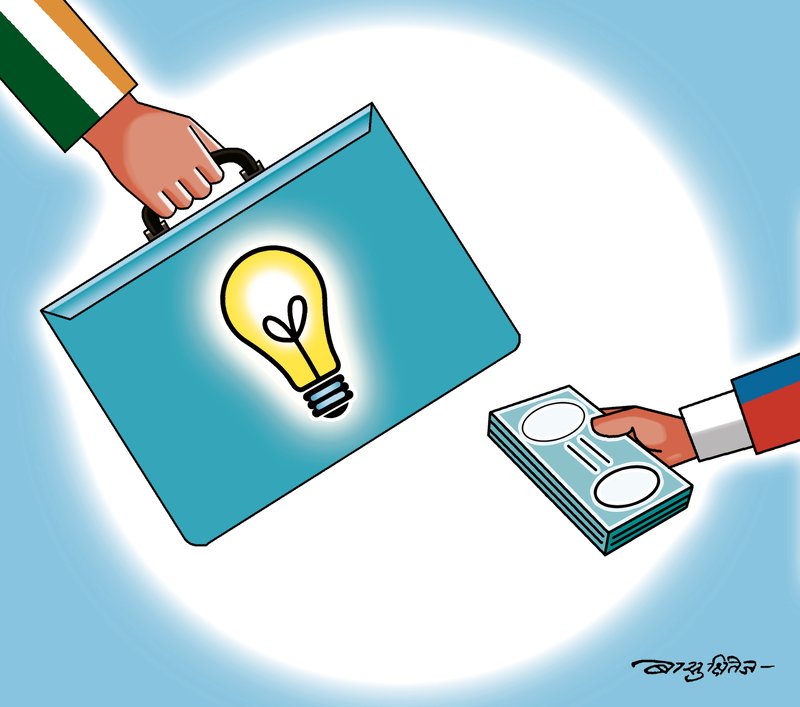 एक वर्षका लागि विद्युत् खरिद दर निर्धारण