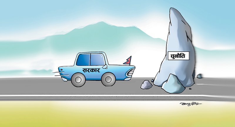 नयाँ सरकारका नयाँ प्राथमिकता