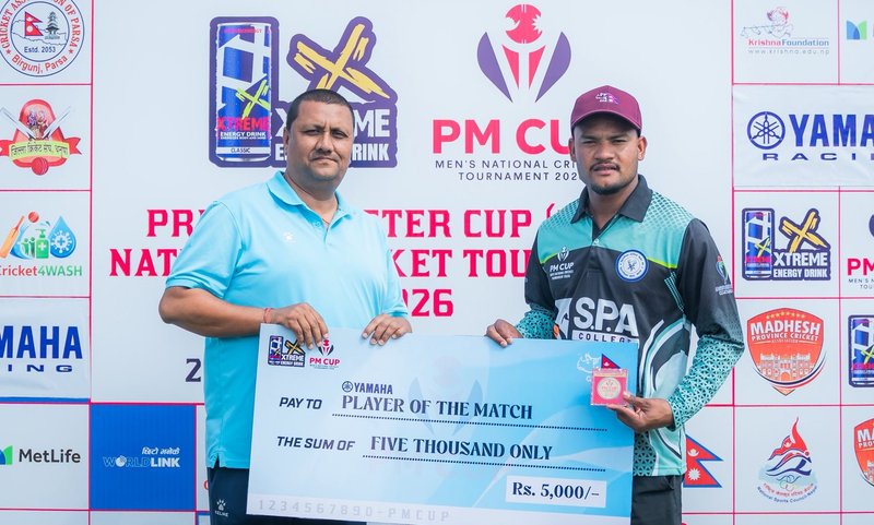 कोशीविरुद्ध सुदूरपश्चिम सात विकेटले बिजयी