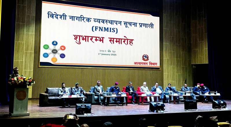 विदेशी नागरिकको ‘डिजिटल ट्र्याकिङ’ सुरु