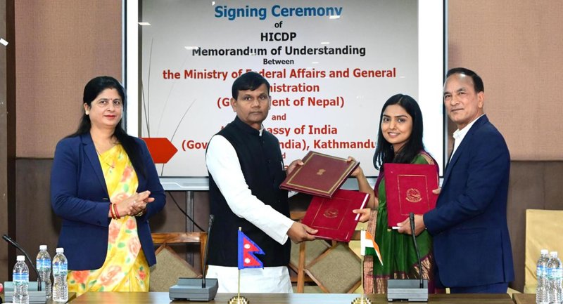 भारत सरकारको अनुदानमा सञ्चालन हुने ७ परियोजनाको समझदारी पत्रमा हस्ताक्षर