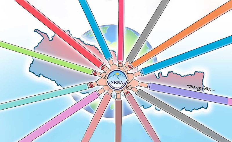 एनआरएनए महाधिवेशन : चिरा परेको संस्था जोड्ने कसरत