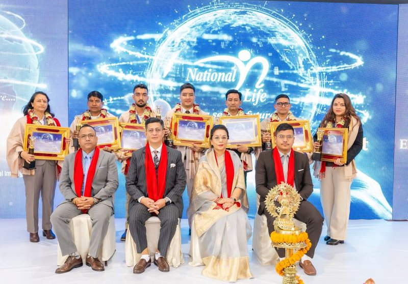 नेशनल लाइफ इन्स्योरेन्सको तीन दिने कार्यक्रम सकियो