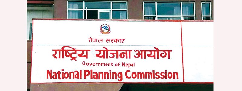 दुई वर्षपछि आयो १६ औं योजना कार्यान्वयन खाका