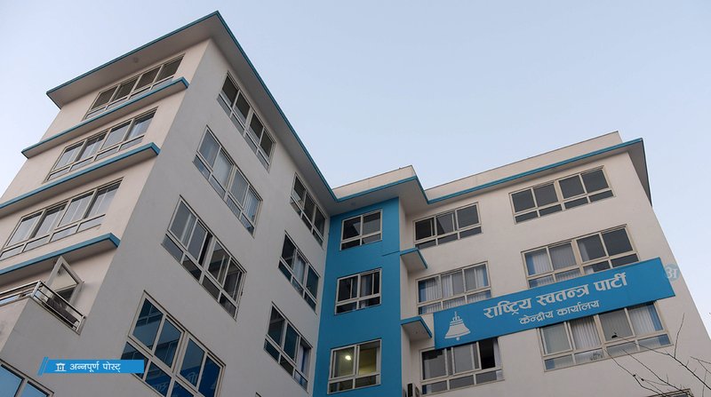 बालेन प्रधानमन्त्री बनेपछि कर्मचारीलाई रास्वपाले भन्यो : दलको प्रभावमा नपरी जनताको सेवामा समर्पित हुनू