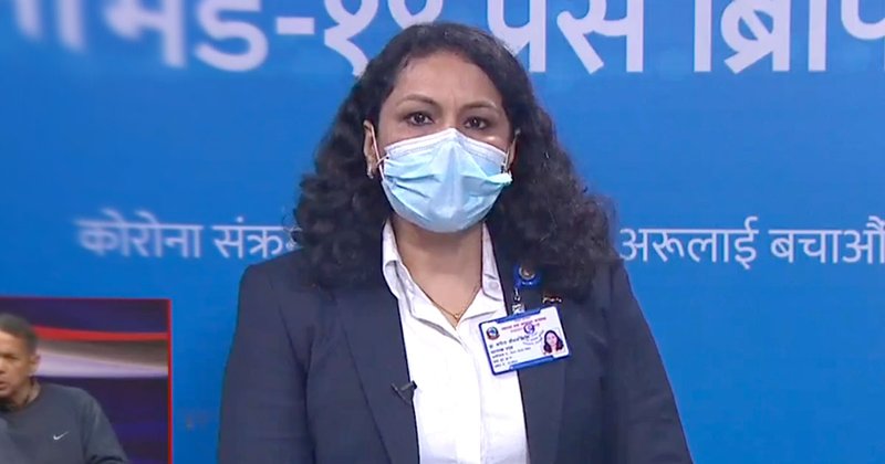 पूर्वअतिरिक्त सचिव डा. मिश्रासँग ५ लाख धरौटी माग