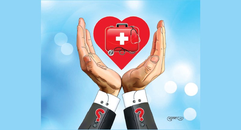 स्वास्थ्य बिमा कार्यक्रम संकटमा