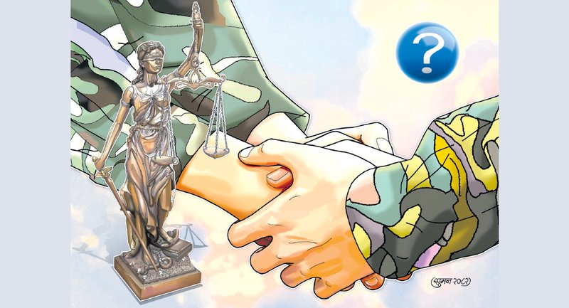 न्यायको अपुरो यात्रा