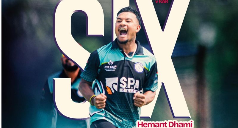 कर्णालीविरुद्ध सुदूरपश्चिमका हेमन्तले लिए ६ विकेट