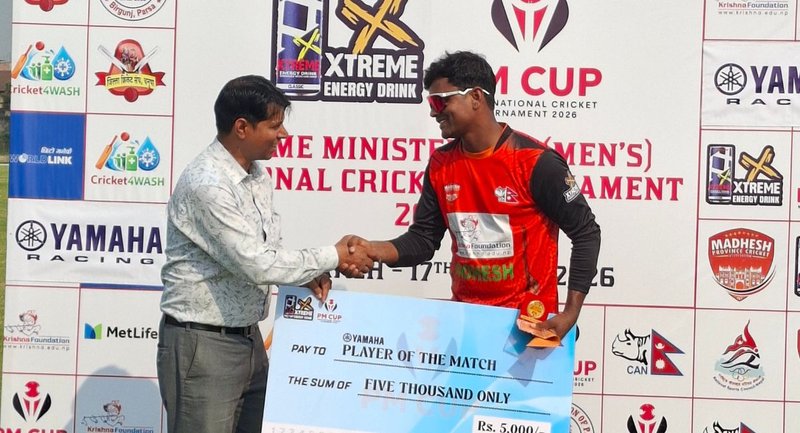 प्रधानमन्त्री कप क्रिकेट : मधेससँग सुदूरपश्चिम पाँच विकेटले पराजित