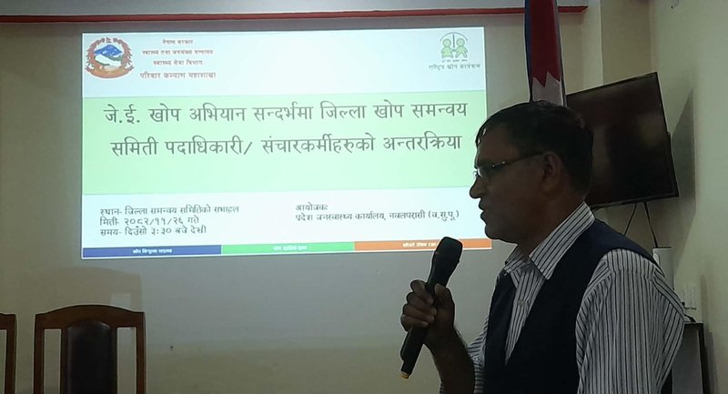 नवलपुरमा डेढ लाखलाई जापानिज इन्सेफ्लाईटिस विरुद्धको खोप लगाइँदै