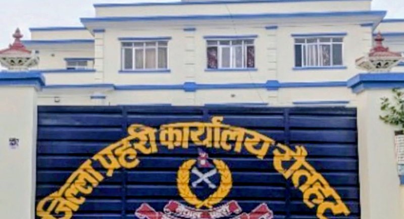 रौतहटमा विभिन्न मुद्दाका ९ फरार प्रतिवादी पक्राउ