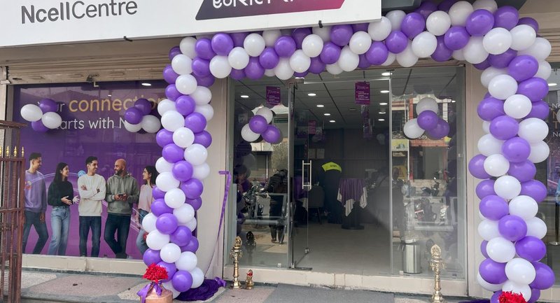 जेनजी आन्दोलमा तोडफोड भएको पोखरा एनसेल सेन्टर पुनःसञ्चालनमा