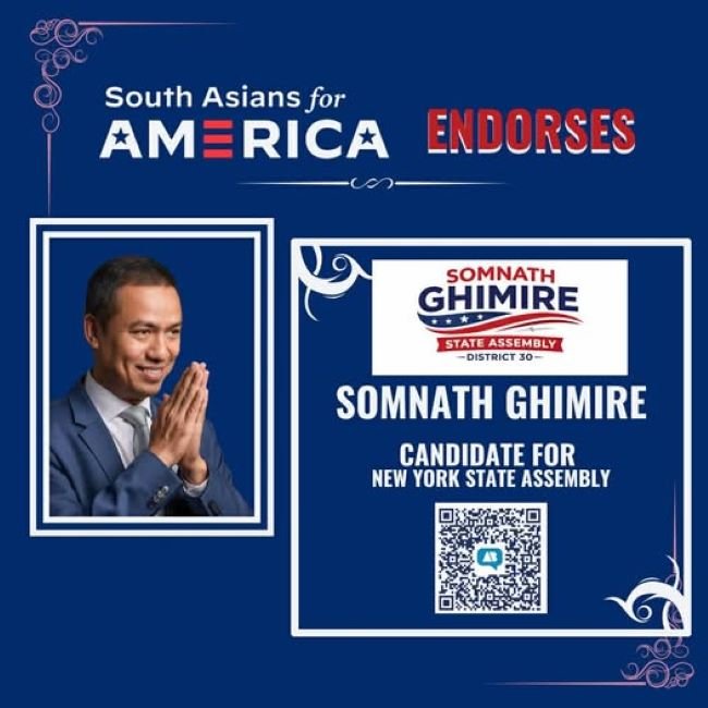 न्यूयोर्कका राज्य सांसद उम्मेदवार सोमनाथले पाए साउथ एसियन फर अमेरिकाको इन्डोर्स