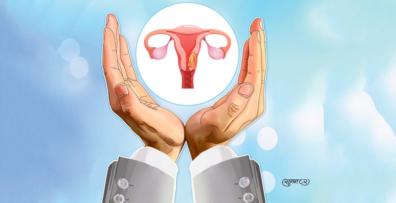 लाजको पर्खाल, क्यान्सर कहर