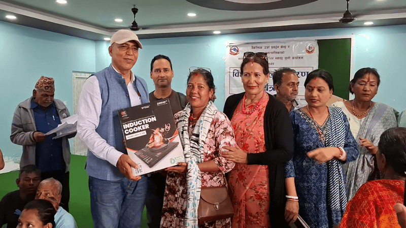 एलपी ग्यासको प्रयोग घटाउन १४ सय घरधुरीलाई विद्युतीय चुल्हो