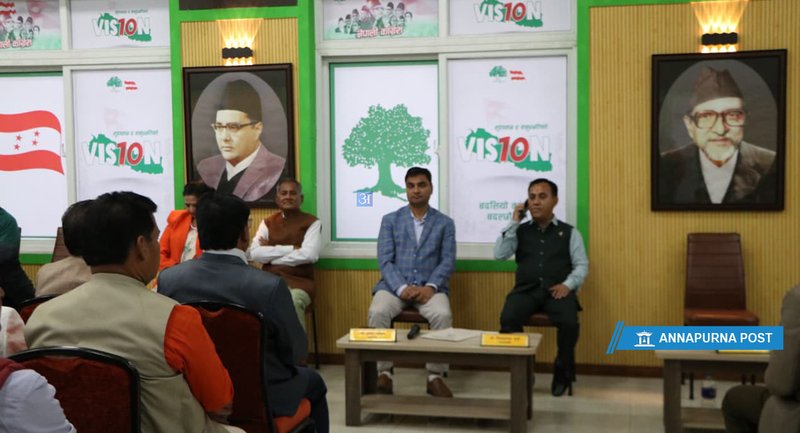 पार्टी पराजित हुनुमा चरम गुटबन्दी र वितृष्णा : कांग्रेस