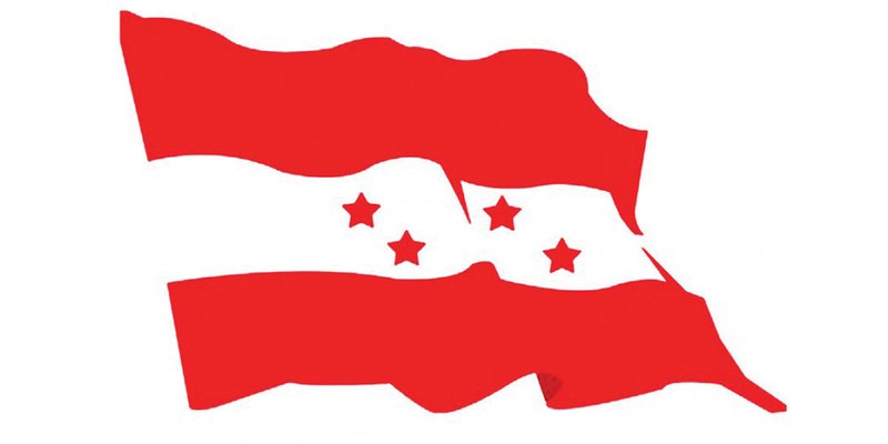 उपत्यकाका कांग्रेस उम्मेदवारहरूले आज ‘विकासको मार्गचित्र भिजन १०’ सार्वजनिक गर्दै