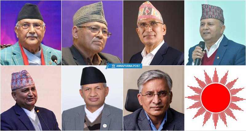 कसले लेख्दैछ एमालेको चुनावी घोषणापत्र ?