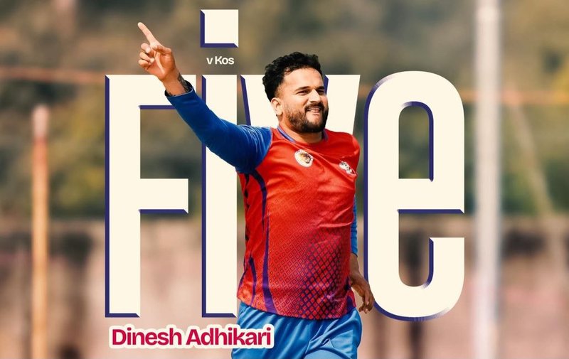 कोशीविरुद्व कर्णाली १६ रनले बिजयी