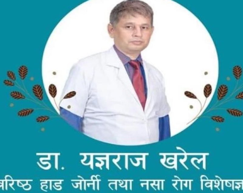 निर्वाचनका दिन विशेष स्वास्थ्य तयारी