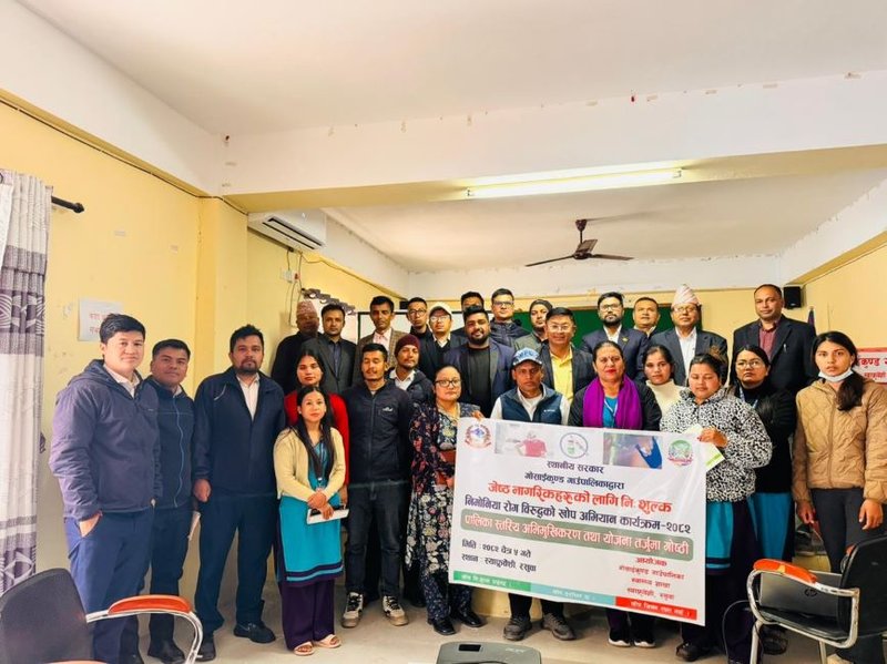 ज्येष्ठ नागरिकलाइ निः शुल्क निमोनिया विरुद्धको खोप