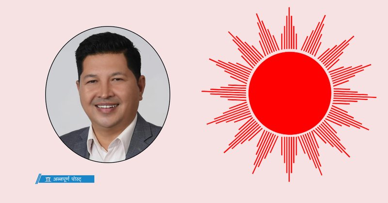 एमालेबाट बागलुङ- १ मा हिराबहादुर केसी बने उम्मेदवार