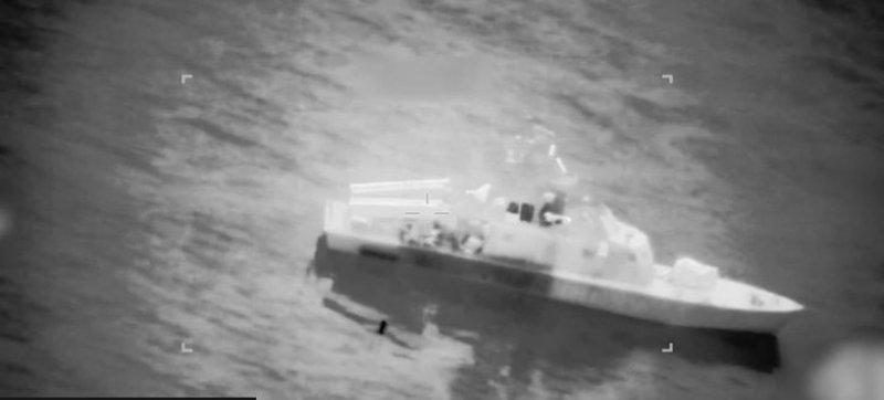 हर्मुज जलमार्गमा धराप थाप्ने १६ इरानी जहाज नष्ट गरेको अमेरिकाको दावी