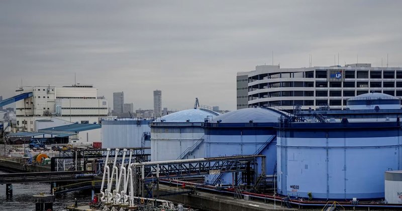 ऊर्जा संकट टार्न जापानले आफ्नो सञ्चित भण्डारबाट तेल निकाल्दै