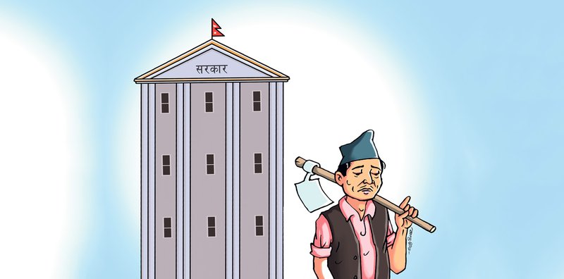 महँगीको भुंग्रोमा नयाँ सरकार