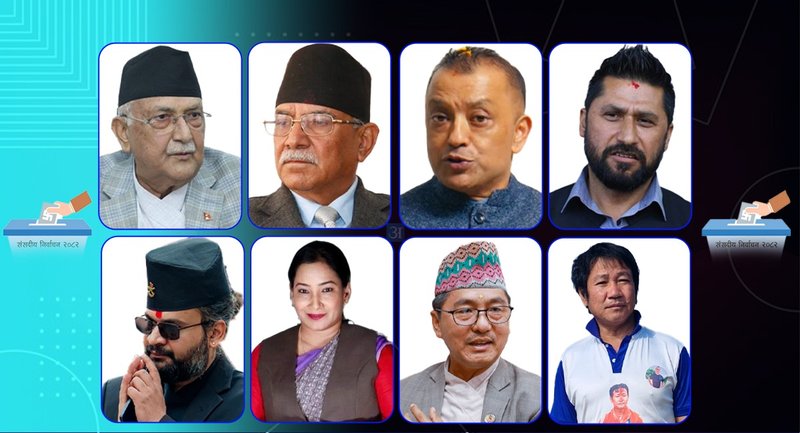 चुनावी मैदानमा गीत–संगीतको सहारा, कसका गीत कस्ता ?