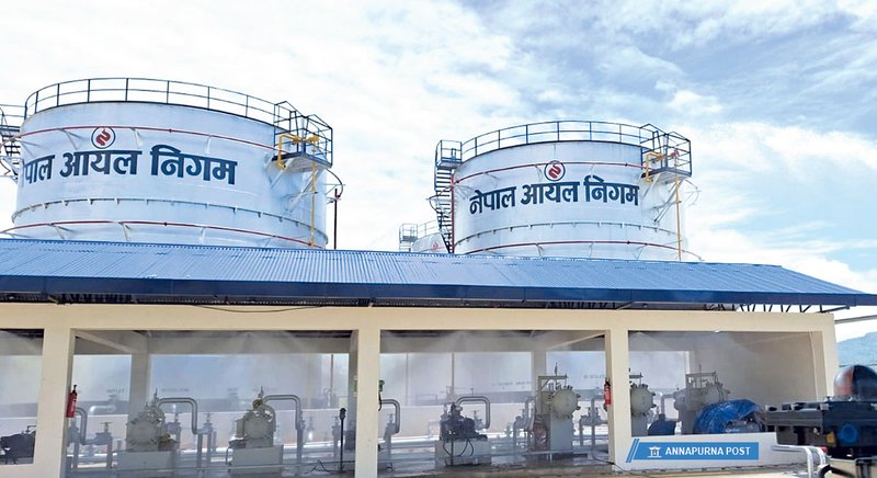 पेट्रोलियम पदार्थ जोहोमा सरकार