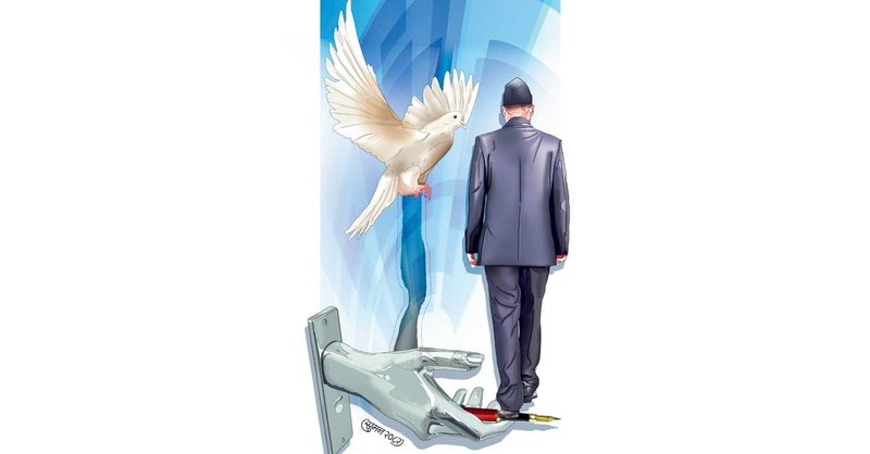 गर्भाशय