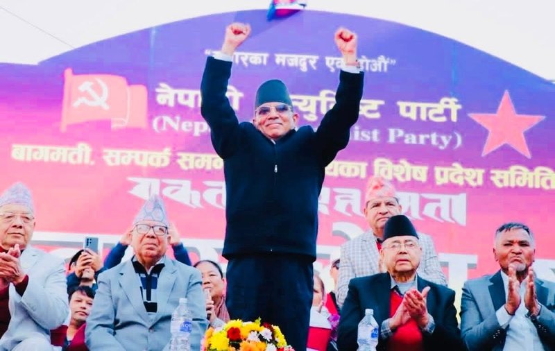 नेपाली कम्युनिस्ट पार्टीका केन्द्रीय सदस्यको आज शपथ ग्रहण