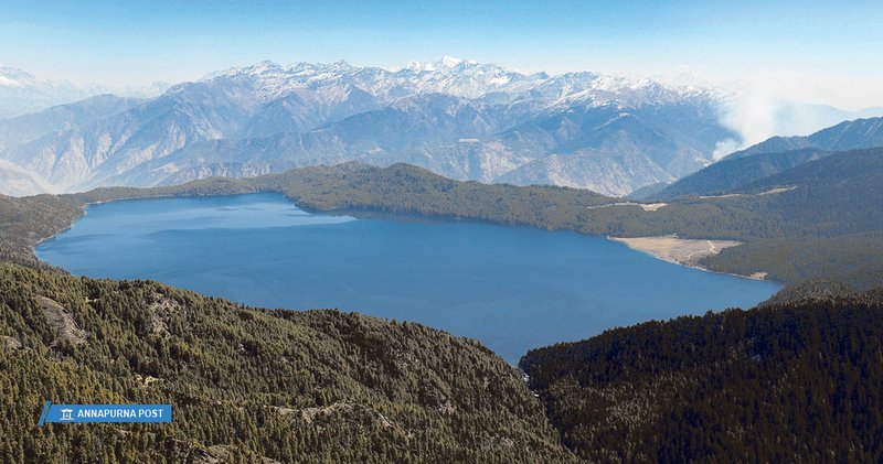 रारा : शब्द हार्ने सौन्दर्य