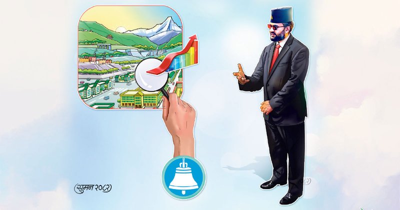 अब बन्ने रास्वपाको सरकारले सम्बोधन गर्नुपर्ने १० बुँदा