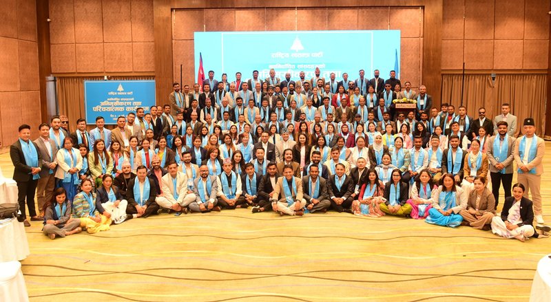 प्रतिनिधि सभाका नवनिर्वाचित सांसदको शपथ ग्रहण आज