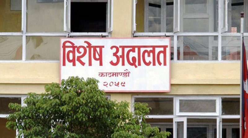 टेरामक्स प्रकरणमा प्राविधिक परीक्षण गर्न विशेष अदालतको आदेश, विज्ञ टोली गठन