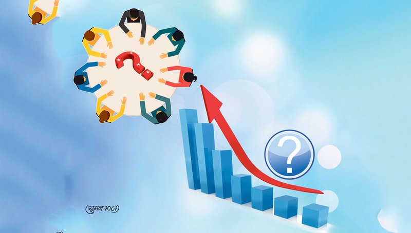 कर्मचारीमा दलीय कि व्यवसायीकरण ?