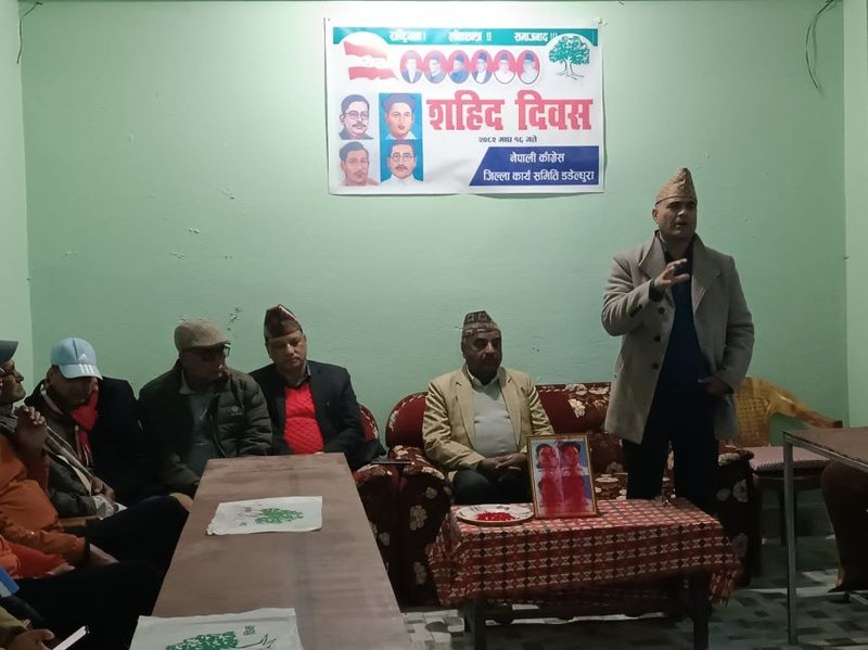 ‘शहीदको सपना अबको पुस्ताले पुरा गर्छ’