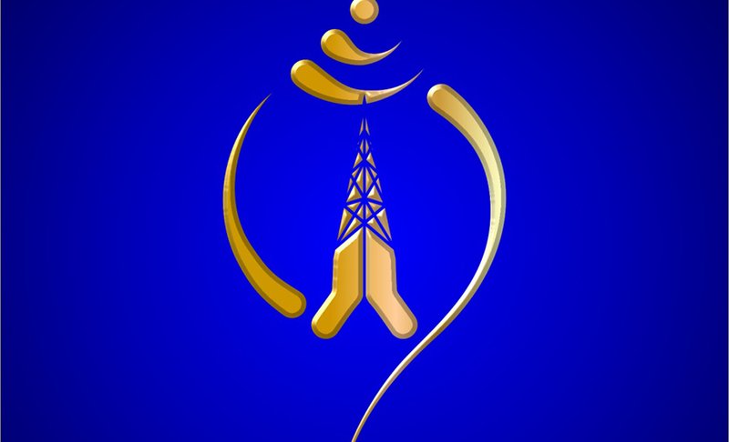 नेपाल टेलिकमको इन्टरनेट सेवा अवरुद्ध