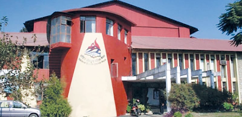 राखेपले गर्यो एन्फालाई निलम्बन