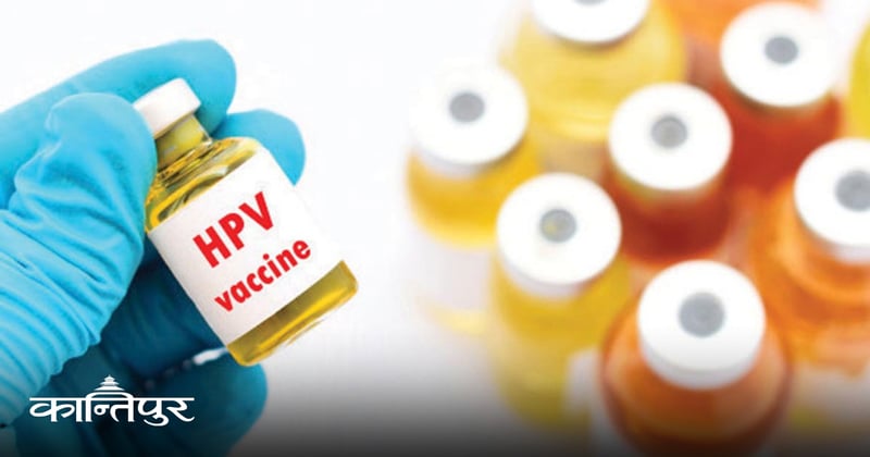 पर्साका ७६ सय बालिकाले लगाए एचपीभी खोप