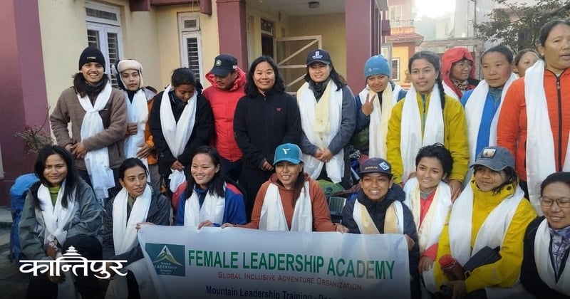 १६ किशोरीसहित २० महिला पाल्दोर हिमशृंखलातर्फ