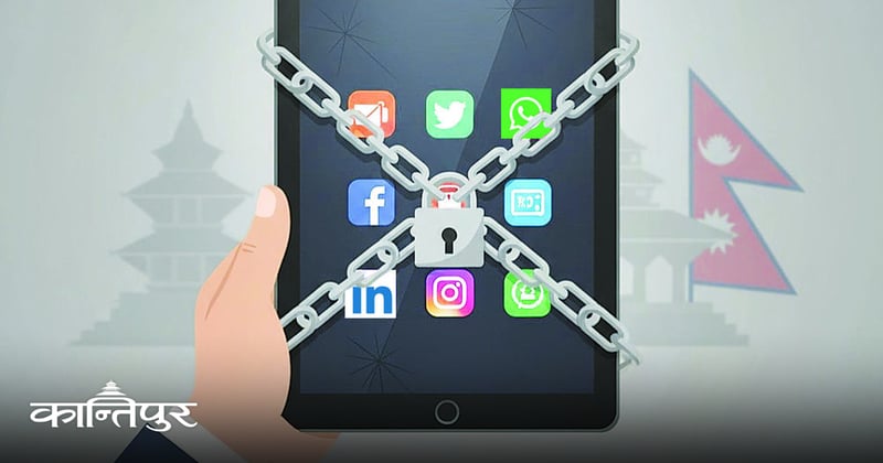 जेन-जी आन्दोलनअघि सामाजिक सञ्जाल प्लाटफर्ममा प्रतिबन्ध लगाइएको विषयमा कसले के बयान दिएका छन् ?