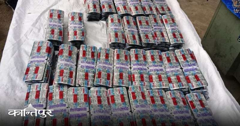 पोखरीको डिलबाट लागुऔषध बरामद