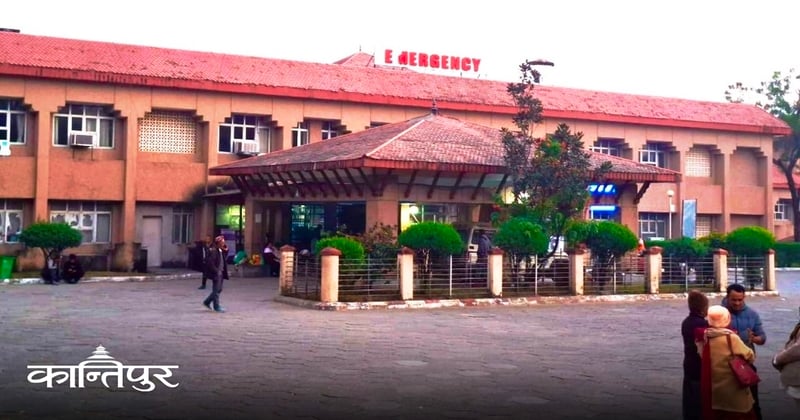 वीपी प्रतिष्ठानमा 'सेन्ट्रल ल्याब' प्रणाली लागू